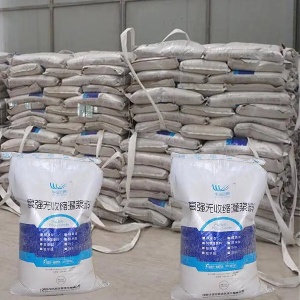 福安支座砂浆